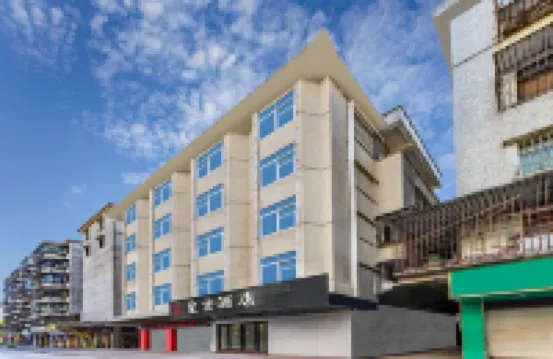 Guangzhou Palace Hotel Các khách sạn gần Guangdong Peizheng College