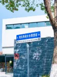 Qingpu Shuiju Xiaomu Homestay (Mulan Lake Tourist Resort) Các khách sạn gần Mulan Mountain