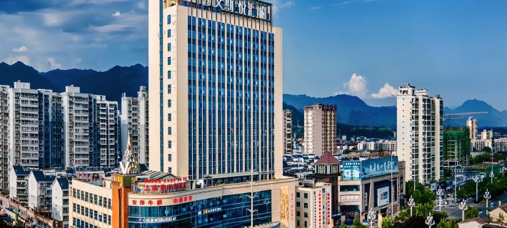 S International Hotel Hotels in Hanzhong