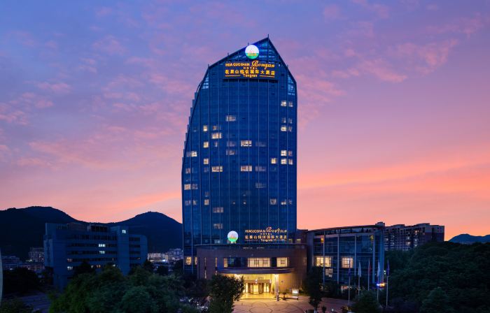 Huaguoshan Rongxin Hotel