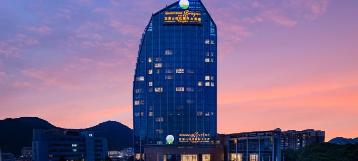 Huaguoshan Rongxin Hotel Hotels in Tongren