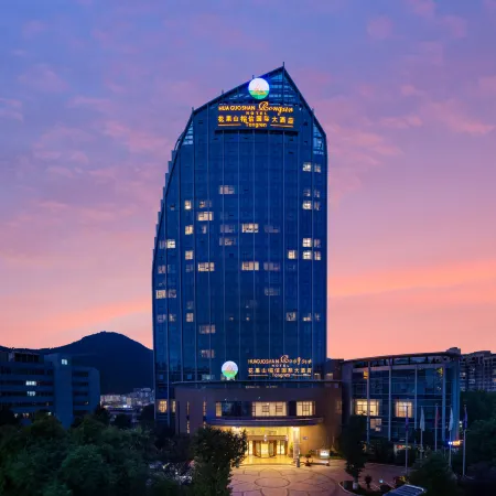 Huaguoshan Rongxin Hotel