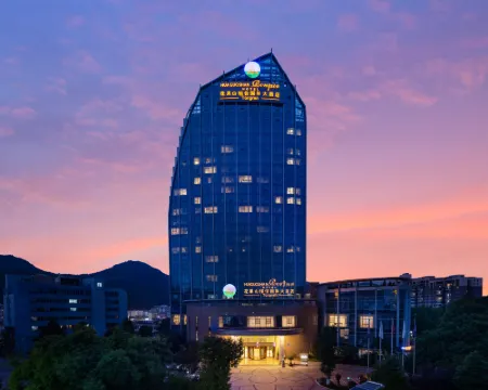 Huaguoshan Rongxin Hotel Hotels in Tongren