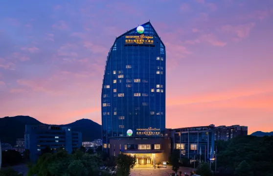 銅仁花果山榕信國際大酒店