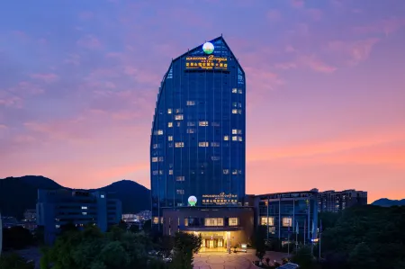 Huaguoshan Rongxin Hotel Отели рядом с достопримечательностью «Ming Paradise»