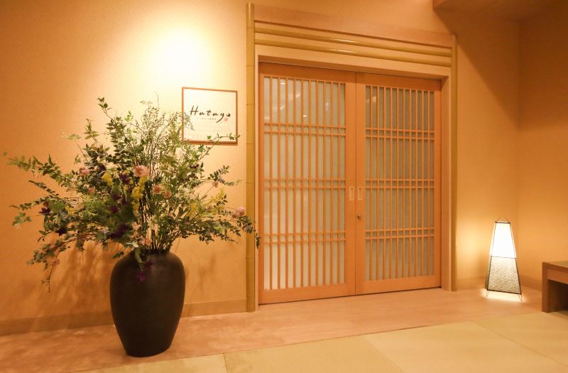 Onyado Nono Namba Natural Hot Spring photo 3