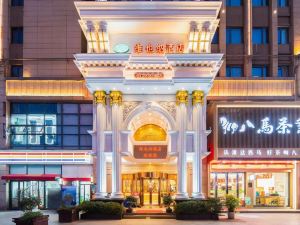 Vienna Hotel (Hankou North Avenue Sijimei Agricultural Trade City Store)