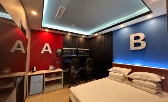 Mojie E-sports Hotel