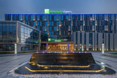Holiday Inn Express Huangshi Cihu Lake Hotel a Huangshi