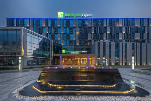 Holiday Inn Express Huangshi Cihu Lake Hotels in Huangshi