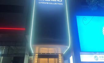 Citi Home Collection Hotel (Mingguang Railway Station)