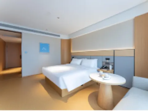 JI Hotel (Jiangshan Chengnan Oriental Plaza) Hotels in Jiangshan