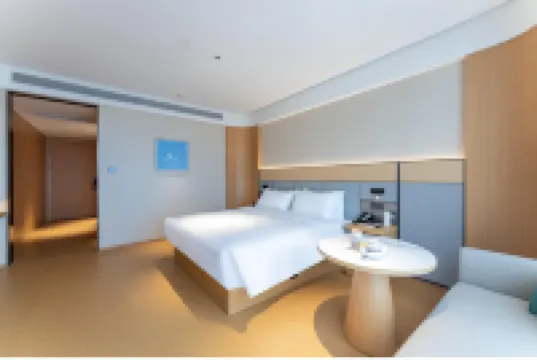 JI Hotel (Jiangshan Chengnan Oriental Plaza)