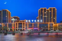 Kuqa Lanhai Smart Hotel (Municipal Government Branch)