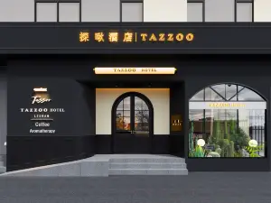 Tanjiu Hotel (Zhanggongqiao Food Street, Leshan Giant Buddha Scenic Area Branch)