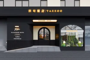 Tanyu Hotel (Leshan Zhanggongqiao Food Street)