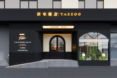 Tanyu Hotel (Leshan Zhanggongqiao Food Street) Hotels near Leshan Normal University