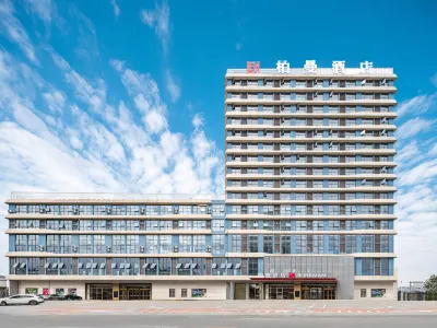 Borrman Hotel (Fuzhou Nancheng High-Speed Rail Station) Hotel a Nancheng