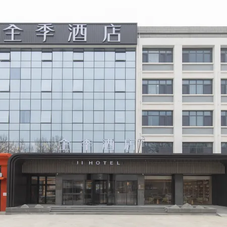 JI Hotel (Langfang Normal University)