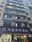 Huasheng Business Hotel, Liyang