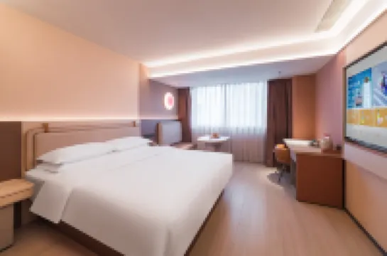Orange Hotel (Shantou Jinxin North Road)