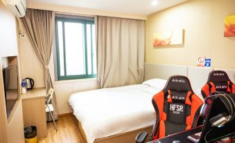 Horizon E-Sports Hotel (Shanghai Pengpu Xincun Metro Station Branch)