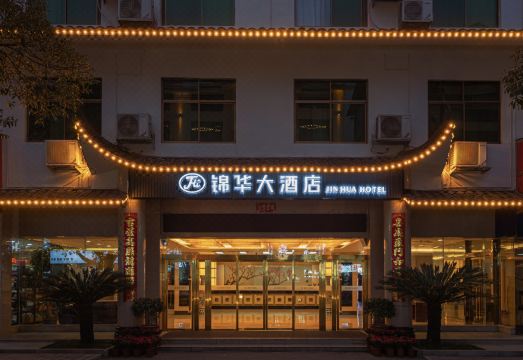 酒店外觀