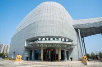 YIDU Park Hotel Отели в г. Гаою