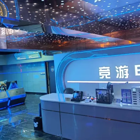 E-sports Hotel
