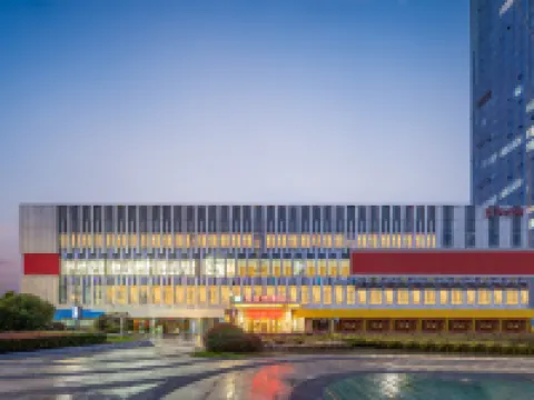 Vienna Hotel(Yixing Wanda Plaza store) Hotels in Yixing