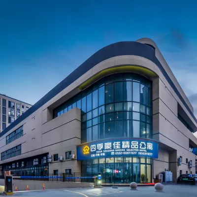 Four Seasons Haojia Boutique Apartment Hotels near Licang District