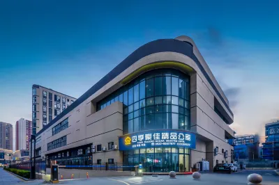 Four Seasons Haojia Boutique Apartment Các khách sạn ở Khu thương mại Licang