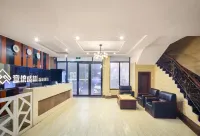 Yitong Chenglin Hotel