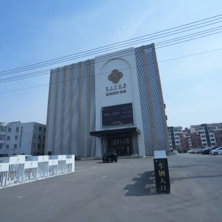 Xiyue Oriental Hotel