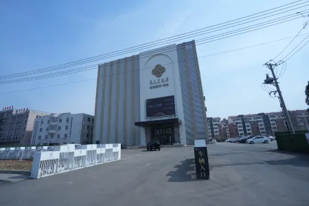 Xiyue Oriental Hotel Отели рядом со станцией Fuxin Railway Station