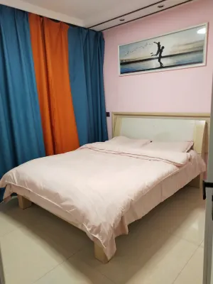 Gongzhuling City Yijia Homestay (Jiefang Road) Hotels in Gongzhuling