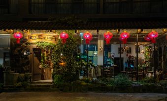 Yunxiang Pushu Inn