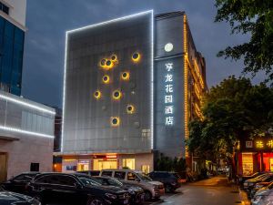 Xiamen Henglong Garden Hotel