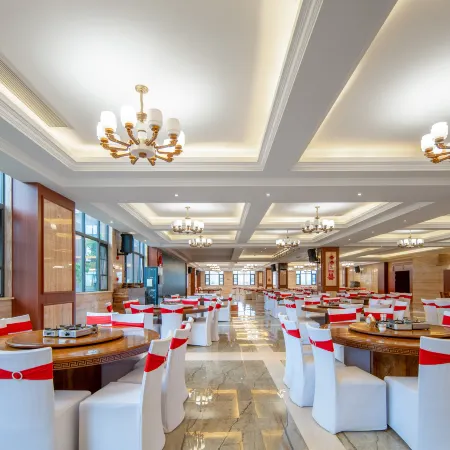 Gao Fan Hotel (Shimen North Railway Station)