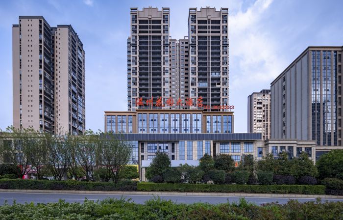 Nayong Wenzhou Garden Hotel (Yonghe Century City Branch)