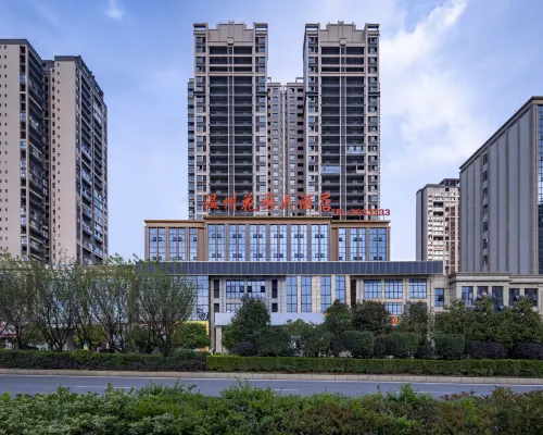 Nayong Wenzhou Garden Hotel (Yonghe Century City Branch) Hotel di Nayong County
