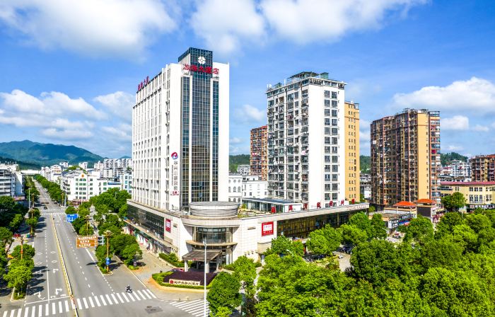 Jianning Tourist Hotel