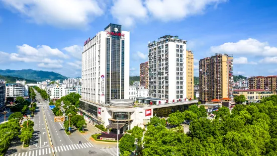 Jianning Tourist Hotel