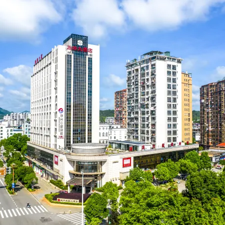 Jianning Tourist Hotel