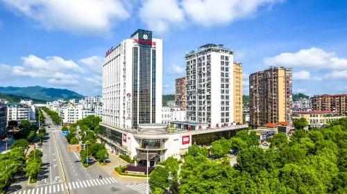 Jianning Tourist Hotel Hotel di Jianning