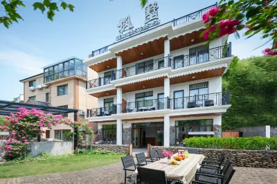 Fengshu Holiday Guesthouse