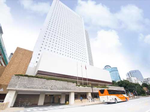 池袋陽光城王子飯店