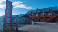 Zhao Changsong Home (No.2 Branch) Hotel di Linjiang Village