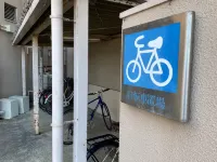 米子微笑酒店 - 停車場