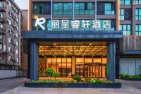 Rezen Hotel